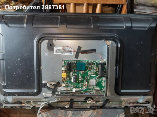 Crown 32133 на части TP.S506.PB801, снимка 3 - Части и Платки - 51157924