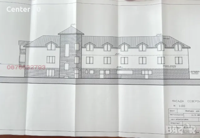 Парцел във вилна зона м. Дикчан, снимка 2 - Парцели - 50097238