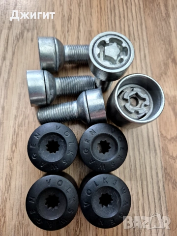 Оригинални секретни болтове за VW Skoda Seat Audi 