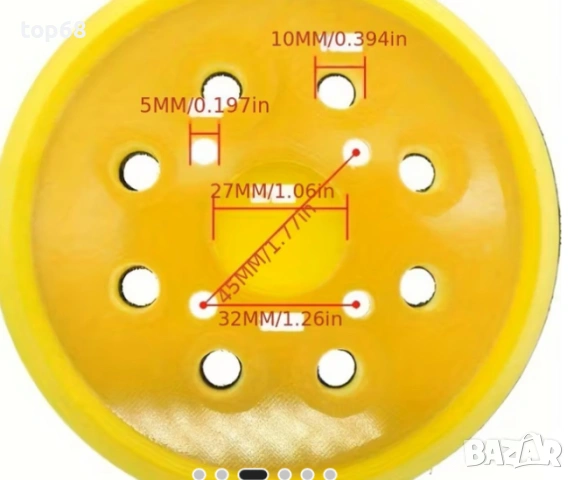 Плот за шлаймашина за Bosch PEX 300 AE, PEX 400 AE, снимка 5 - Резервни части за машини - 53427042