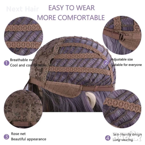 Модна омбре перука – трицветна с кафяви корени, лилав среден тон и сиви краища, снимка 6 - Аксесоари за коса - 52897617