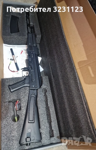 Syma CM040 и Double eagle 904 f AIRSOFT , снимка 4 - Въздушно оръжие - 53473625