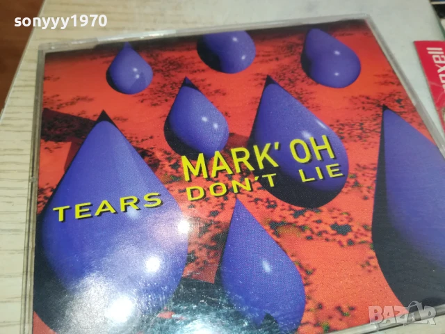 MARК OH CD 0607251749, снимка 5 - CD дискове - 50928543