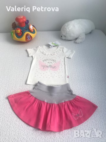 Намаление! Дрехи за малка госпожица