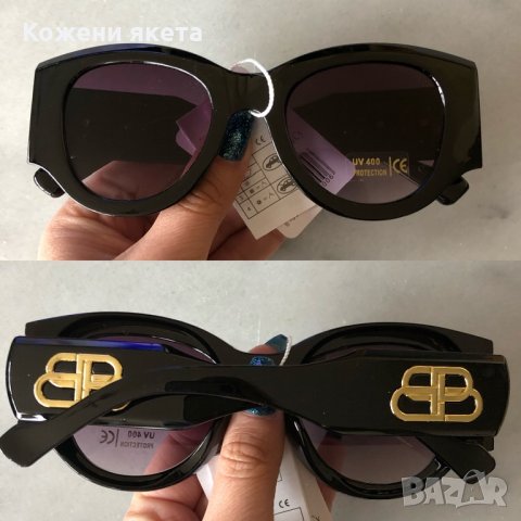 Слънчеви очила най - новите модели , снимка 8 - Слънчеви и диоптрични очила - 32265387