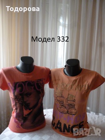 Различни модели дамски тениски, снимка 17 - Тениски - 20888655