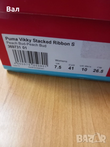 Нови дамски сникърси Puma Vikky Stacked Ribbon S, велур, цвят праскова, снимка 2 - Маратонки - 52023104