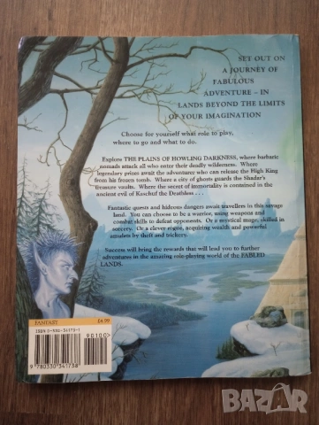 Книги-Игри на Английски Език, снимка 4 - Детски книжки - 53178221