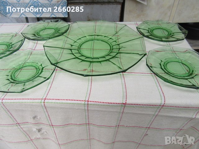 СТАРИНЕН СЕРВИЗ ЗА ТОРТА - 1954г., снимка 5 - Сервизи - 28836858