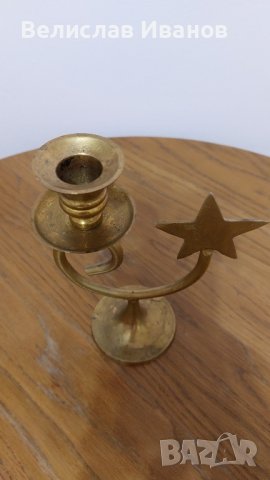 Месингов свещник със звезда, снимка 4 - Антикварни и старинни предмети - 43813652