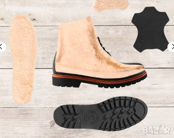 туристически , зимни боти  Panama Jack P03 Aviator C2  номер 42, снимка 4 - Други - 38266727
