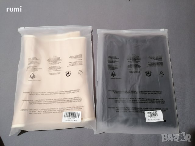 Латексов корсет, снимка 7 - Корсети, бюстиета, топове - 37103210