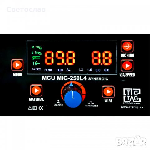 Телоподаващ заваръчен апарат синергичен MIG-250L4 3 в 1, снимка 2 - Други машини и части - 29001044