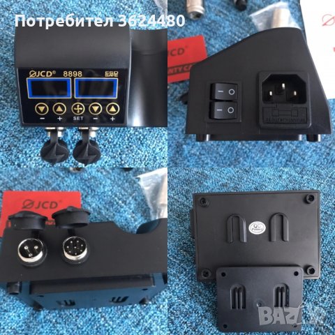 Професионална станция с горещ въздух комбинирана с поялник с LCD дисплеи, снимка 13 - Поялници и запояване - 40159873