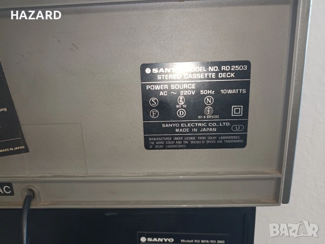 3 БРОЯ SANYO RD-5015,RD-5015 mark 2,RD 2503, снимка 3 - Декове - 53481187