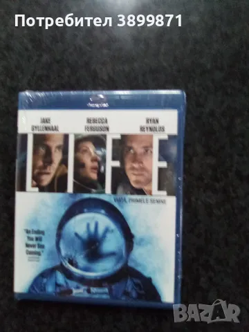 Продавам чисто нови  Blu Ray  с български субтитри , снимка 9 - Blu-Ray филми - 48649847