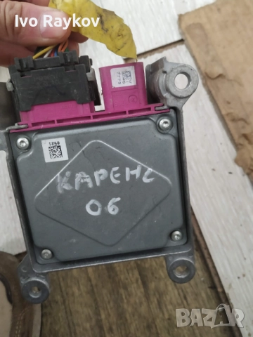 Модул AIRBAG , 95910-1D600 за KIA CARENS III, снимка 4 - Части - 52431946