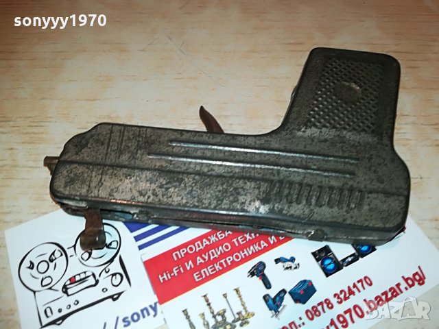 ретро пищак с механизъм-метален-13х9см, снимка 10 - Антикварни и старинни предмети - 28236871