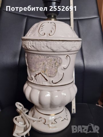 Лампа , снимка 7 - Настолни лампи - 27801789