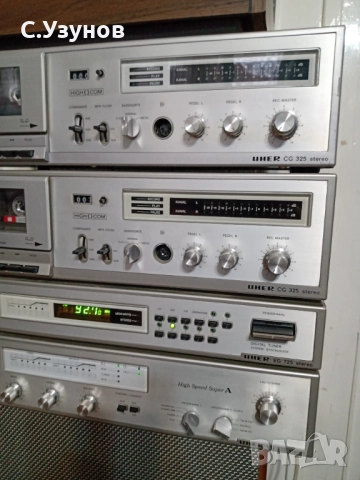 Uher  - VG 825 , EG 725 , CG 325, снимка 5 - Аудиосистеми - 52296995