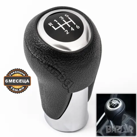 ТОПКА СКОРОСТЕН ЛОСТ за MAZDA 2 3 6 III CX-3 CX-5 I II SUV МАЗДА ХЕЧБЕК ЦХ Hatchback Saloon Estate, снимка 3 - Аксесоари и консумативи - 48698935