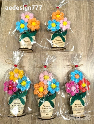 Подаръче за 8-ми март!, снимка 5 - Други - 49282218