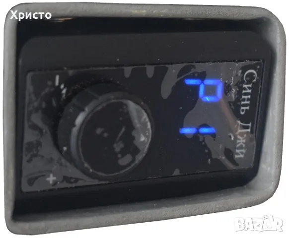 печка автономна преносима, снимка 8 - Газови котлони - 49630894