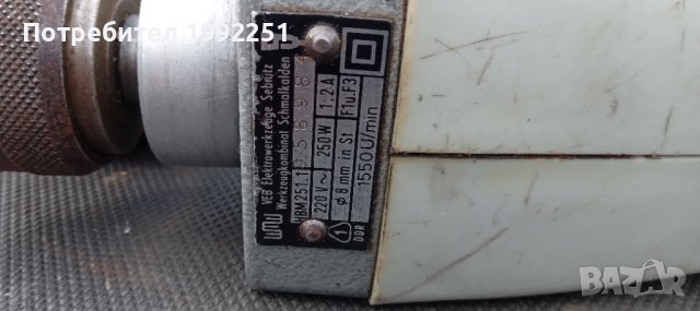 Дрелка НОМЕР 79. Schmalkalda HBM251. 250W. Мах Ф8мм. 1550обор/мин. Внос от Германия. Работеща., снимка 6 - Бормашини - 38067678