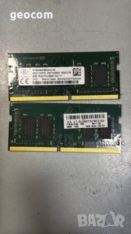 16GB (2x8GB) DDR4 Nanya PC4-2666V (2666Mhz,CL-17,КИТ), снимка 2 - RAM памет - 52822813