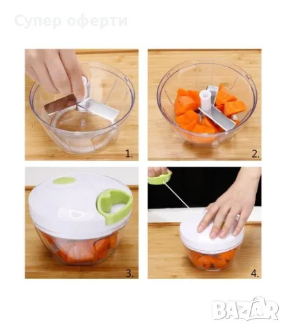 Speedy Chopper Ръчен кухненски чопър, снимка 6 - Чопъри и пасатори - 49958123