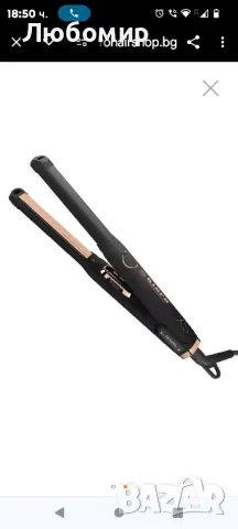 Преса За Коса Xs Kiepe Pure Rose Gold Styleshness, снимка 2 - Преси за коса - 47958360