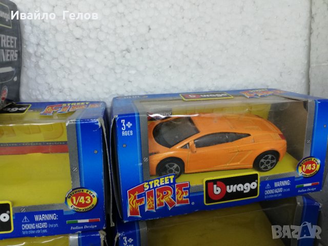 Лот колички  "BURAGO" M-1:43, снимка 4 - Колекции - 27977554