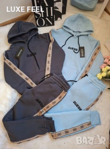 Guess ⚜️Ватирани Комплекти , снимка 10 - Спортни екипи - 53170100