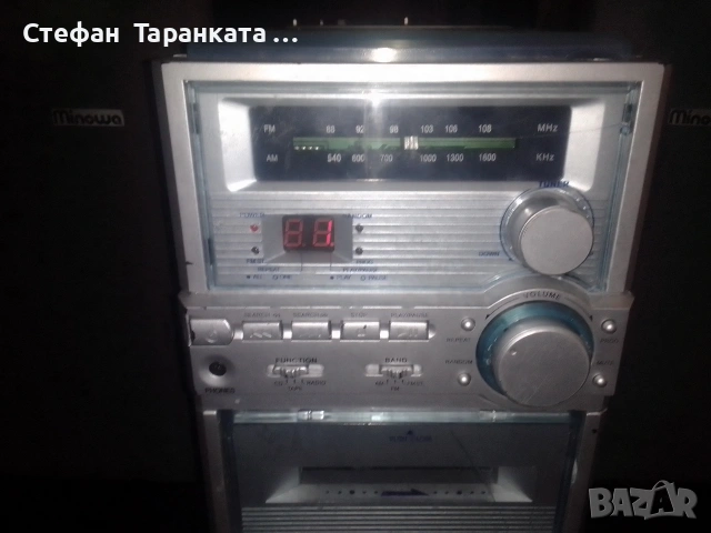 Аудио уредба със тонколони комплект , снимка 2 - Аудиосистеми - 53140813