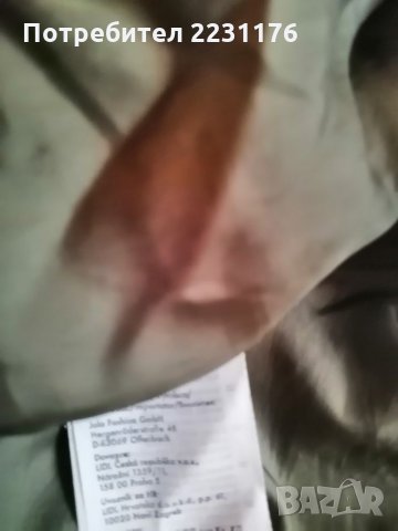  Детско зимно яке със сваляща се качулка-ръст:140см. , снимка 11 - Детски якета и елеци - 27254756