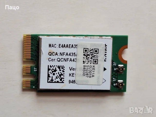 Anatel Atheros  WiFi WLAN Card QCNFA435 /промо  цена/
