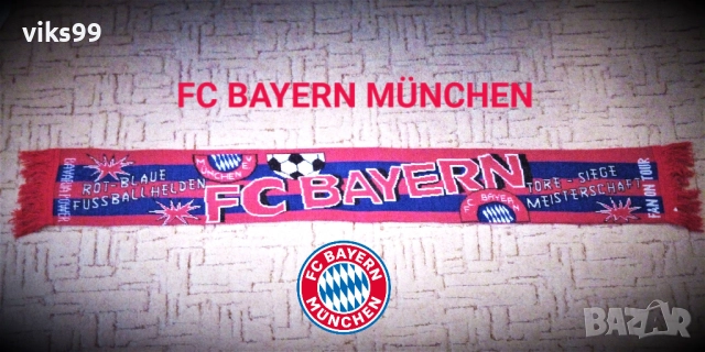 Шалове на Байерн Мюнхен / Bayern Munchen , снимка 2 - Футбол - 52242693