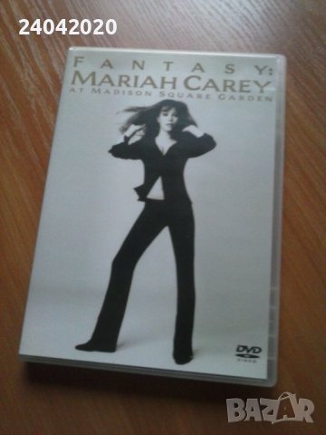 Mariah Carey At Madison Square Garden оригинално ДВД