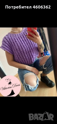 ръчно изплетен пуловер , снимка 5 - Жилетки - 51864022