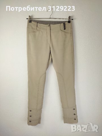 Annette Görtz pants 36