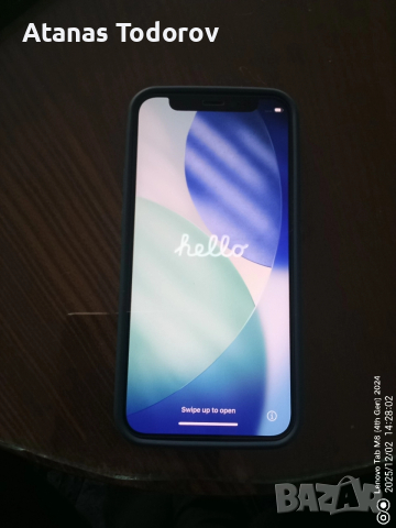 Айфон 12 mini,256GB памет,без забележки с кейс и протектор, снимка 10 - Apple iPhone - 52627209