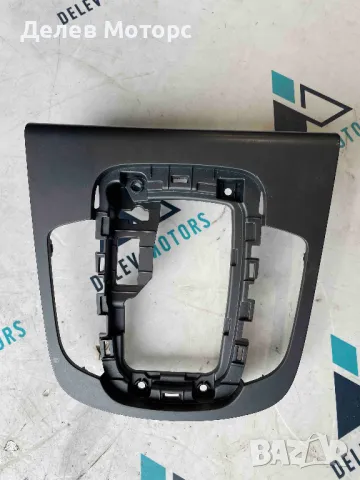 Централна конзола за скоростен лост от Hyundai Kona 1.6 CRDi e-VGT AWD, двигател D4FE, 136 кс., 4x4