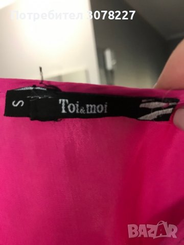 Рокля “Toi & Moi”, снимка 3 - Рокли - 37309309