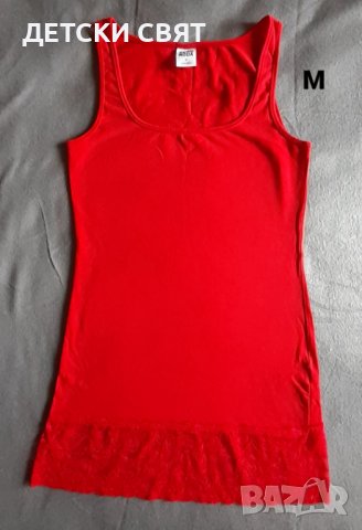 Дамски нощнички от сатен - 12лв., снимка 2 - Нощници - 40143758