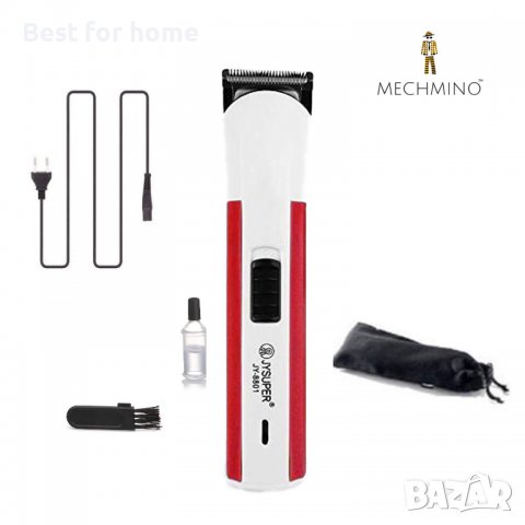 Машинка за подстригване акумулаторна- JY SUPER Hair Trimmer Model No.8801