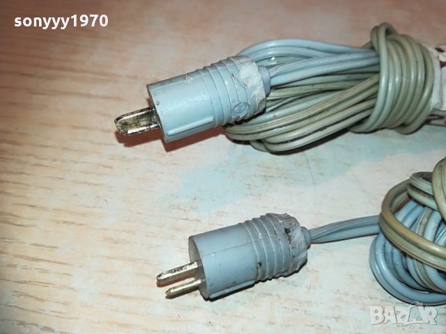 universum germany-2x3.3m cable 0704211551, снимка 5 - Тонколони - 32461759