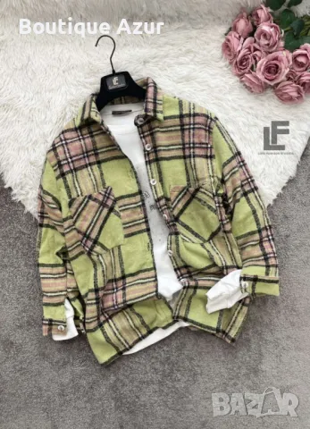 Връхна Риза LFS BestSeller Green  