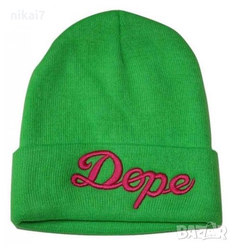 BOY ново мъжка шапка зимна с бродирано лого уникална цена, снимка 8 - Шапки - 27935246