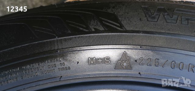 225/60R17 грайфер 7мм-№666, снимка 4 - Гуми и джанти - 34743648