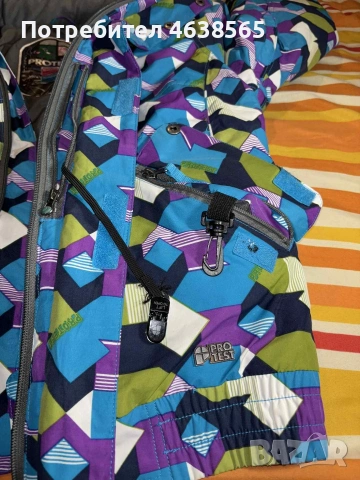 Дамско ски яке Protest 05 series, снимка 2 - Якета - 53174908